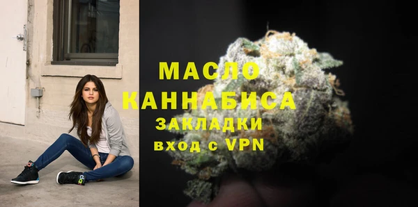 PSILOCYBIN Богородск