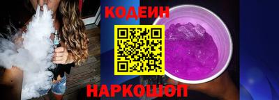 скорость mdpv Кингисепп