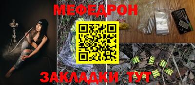 МДПВ Кимры