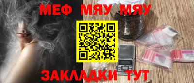 МДПВ Кимры
