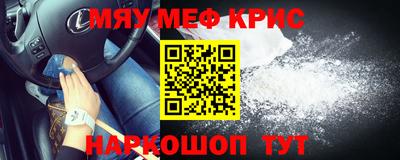 скорость mdpv Кингисепп