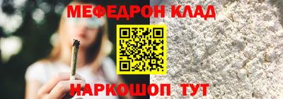 скорость mdpv Кингисепп