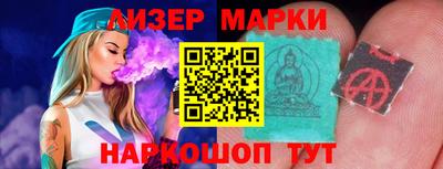 альфа пвп Кинель