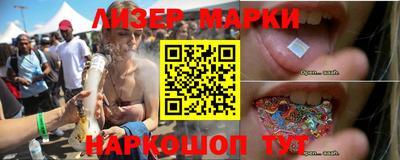 скорость mdpv Кингисепп