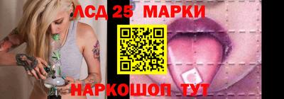альфа пвп Кинель