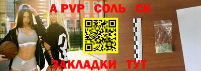 МДПВ Кимры
