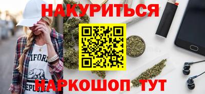 скорость mdpv Кингисепп