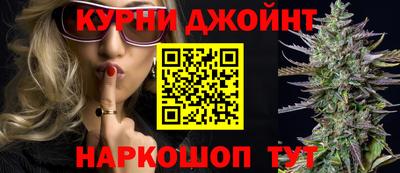 скорость mdpv Кингисепп