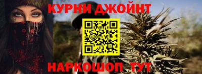 скорость mdpv Кингисепп