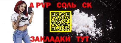 МДПВ Кимры
