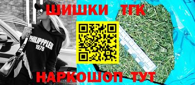альфа пвп Кинель