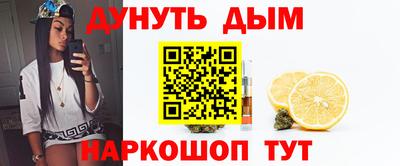 скорость mdpv Кингисепп