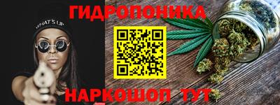 альфа пвп Кинель