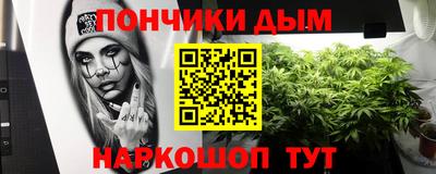 скорость mdpv Кингисепп
