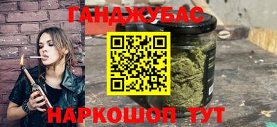 альфа пвп Кинель