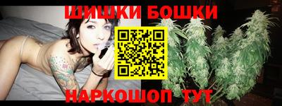 скорость mdpv Кингисепп