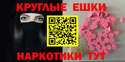 скорость mdpv Кингисепп