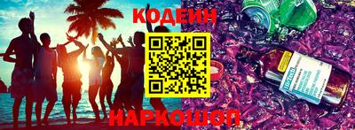 МДПВ Кимры