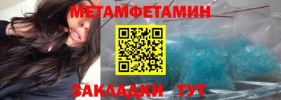 МДПВ Кимры