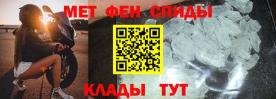 МДПВ Кимры