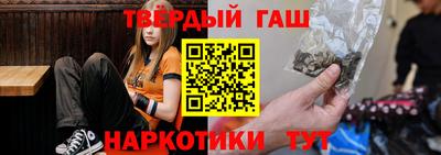 альфа пвп Кинель