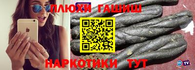 MDMA Premium VHQ Азнакаево