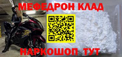 МДПВ Кимры