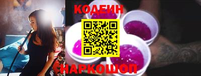 скорость mdpv Кингисепп