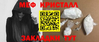 скорость mdpv Кингисепп