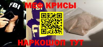 альфа пвп Кинель