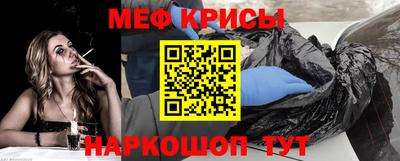 альфа пвп Кинель