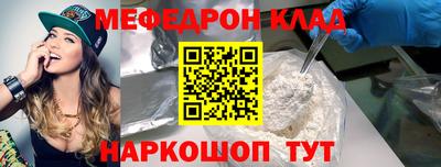 МДПВ Кимры