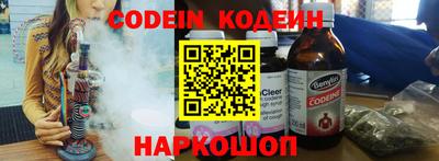 МДПВ Кимры